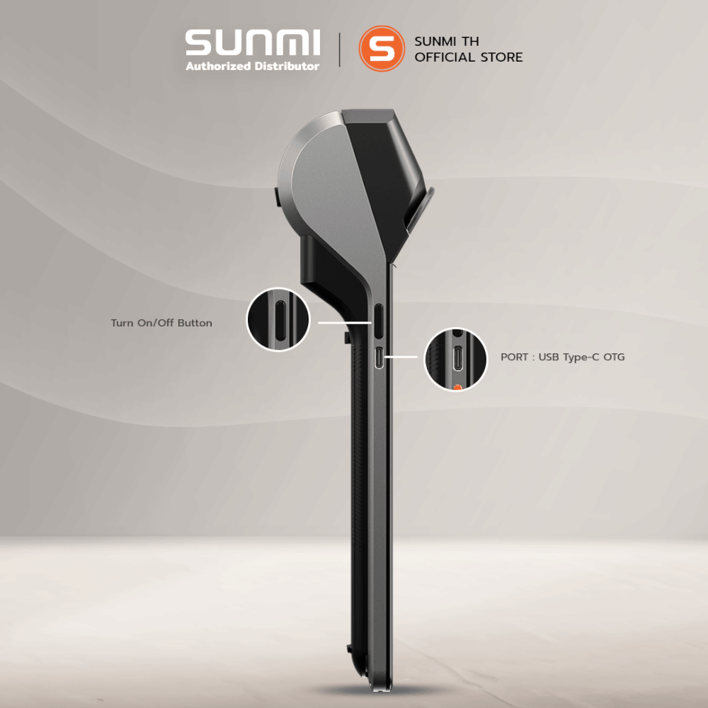เครื่อง POS พกพา SUNMI V3 [รุ่นไม่มีสแกนเนอร์] จอสัมผัส 6.75 นิ้ว ANDROID 13 รองรับแอปเดลิเวอรีและเครื่องพิมพ์ใบเสร็จในตัว (แถมฟรีระบบขายหน้าร้าน)_7